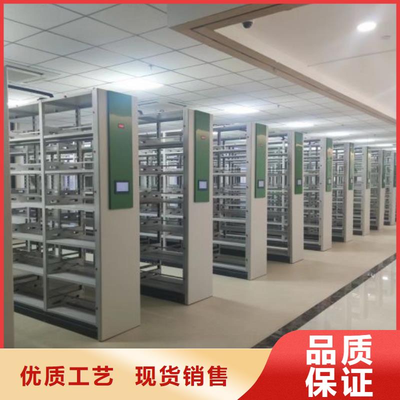增创优势【凯美】档案室智能密集柜