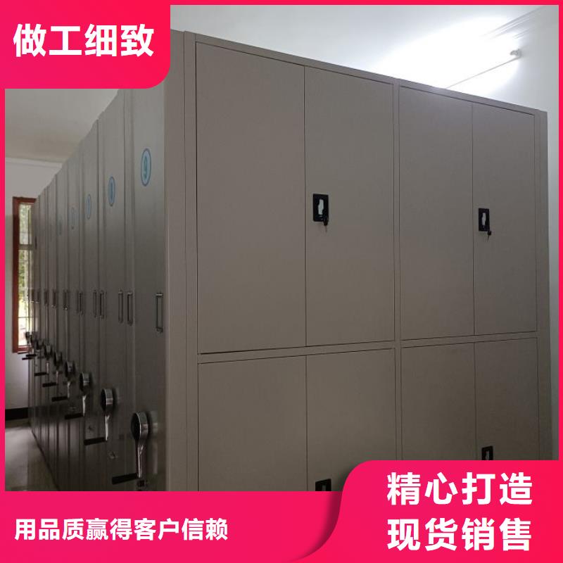 常见故障【凯美】档案保管柜