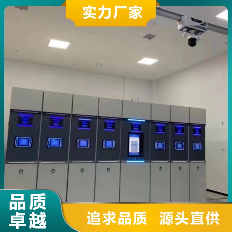 如何选择【凯美】图书馆智能密集书架