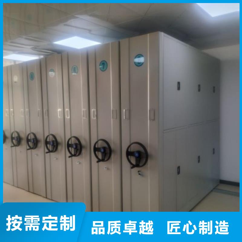 如何选择【凯美】图书馆智能密集书架