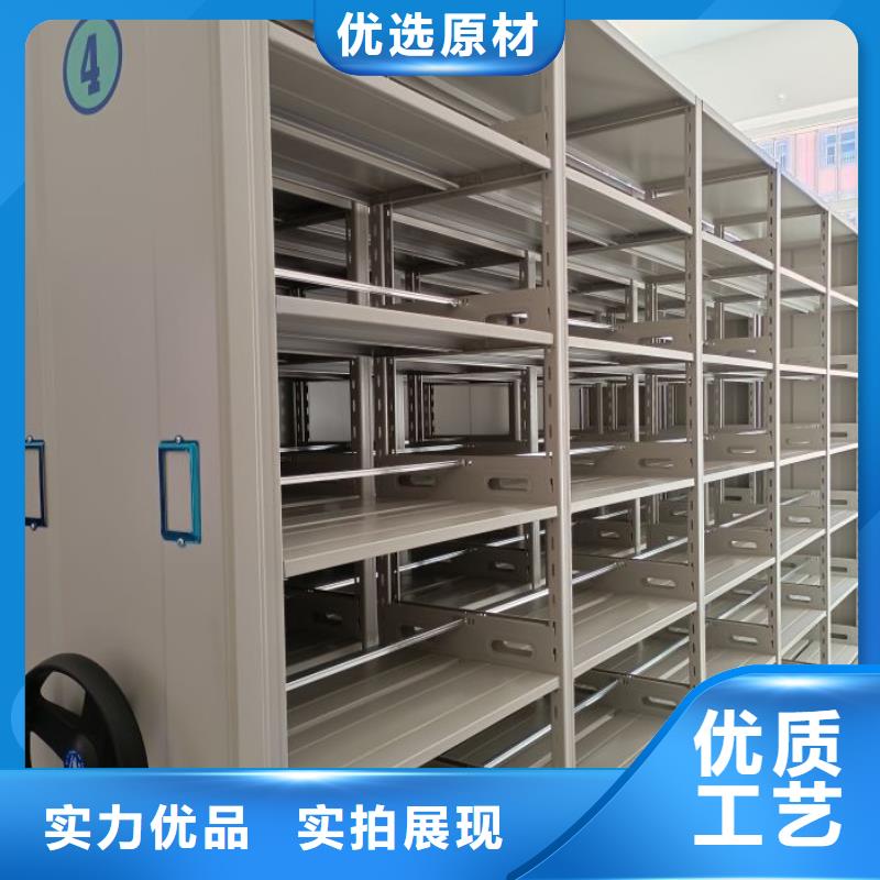 常见故障【凯美】档案保管柜