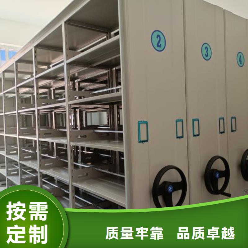 如何选择【凯美】图书馆智能密集书架