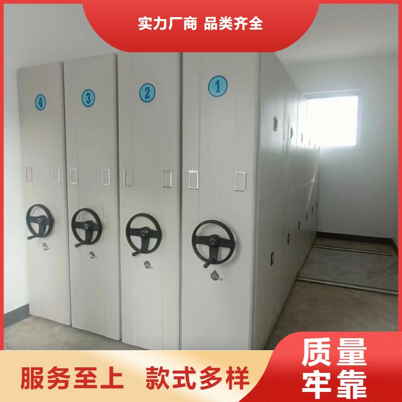 智纳档案柜厂家直销-老顾客喜爱