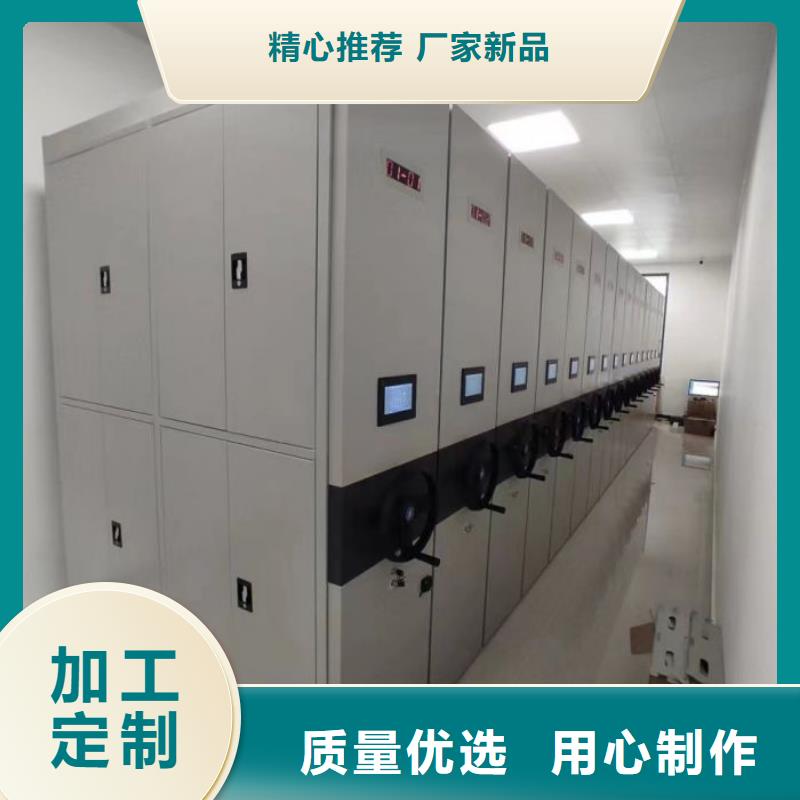 智纳档案柜厂家直销-老顾客喜爱