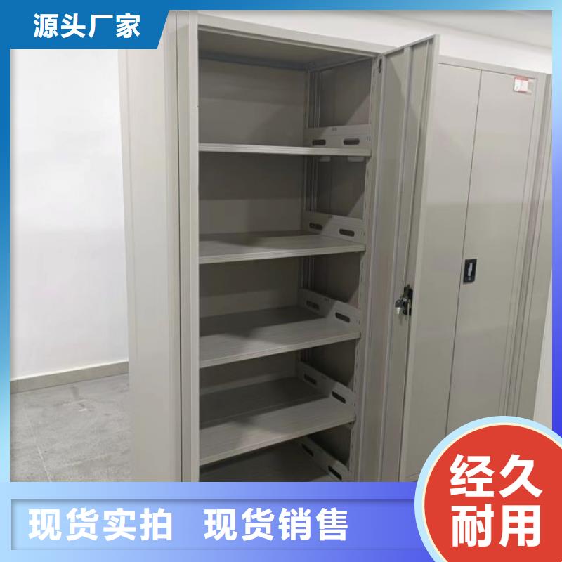 智纳档案柜厂家直销-老顾客喜爱