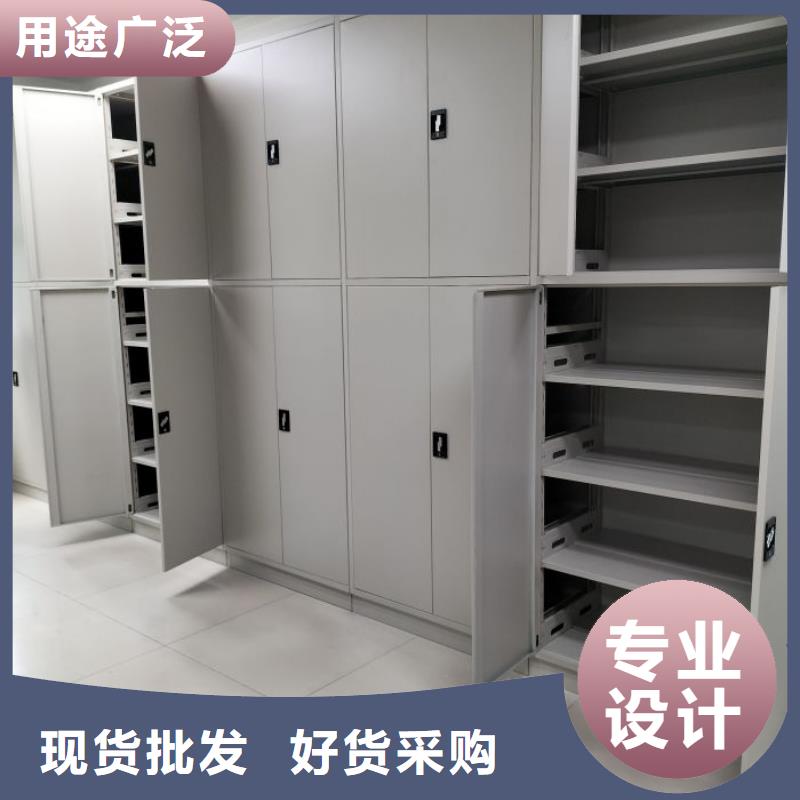 图纸定做铸造辉煌【凯美】挂表密集柜