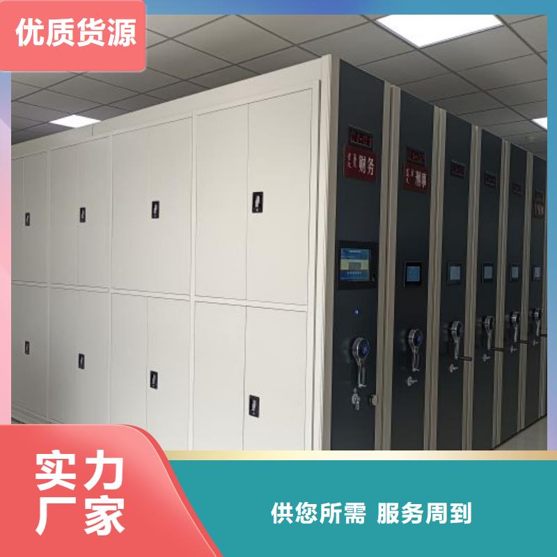 智纳档案柜厂家直销-老顾客喜爱