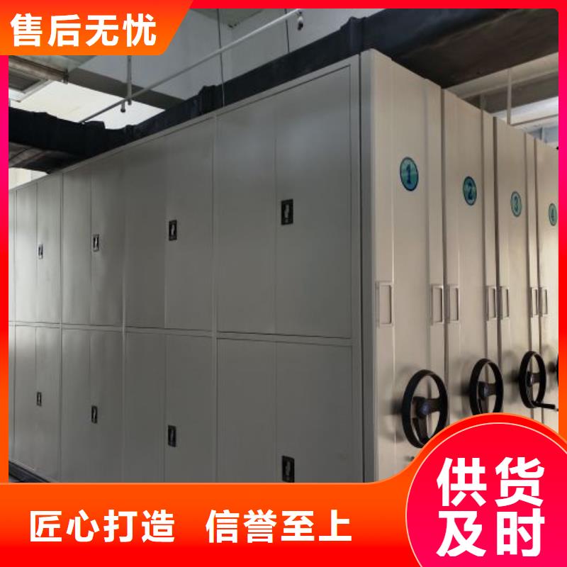智纳档案柜厂家直销-老顾客喜爱
