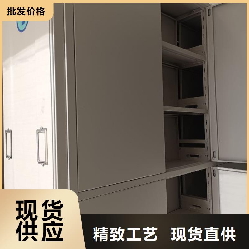 2025新价格##凉片密集柜厂家##电话咨询