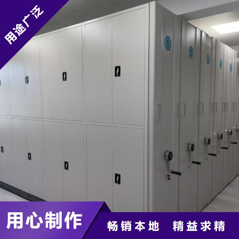 密集柜式档案架-复购率高