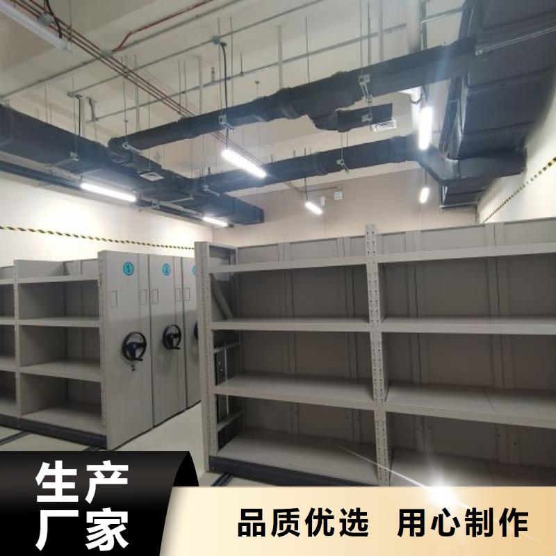 密集柜式档案架-复购率高