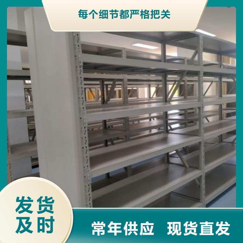 密集柜式档案架-复购率高