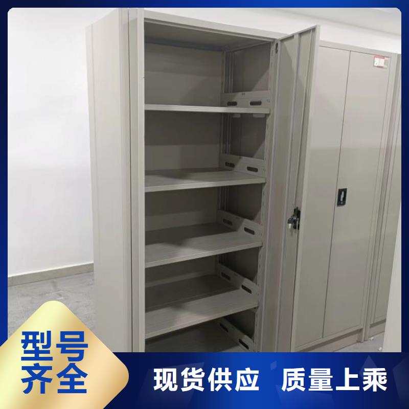 产品的选择和使用秘籍【凯美】蜡片密集柜
