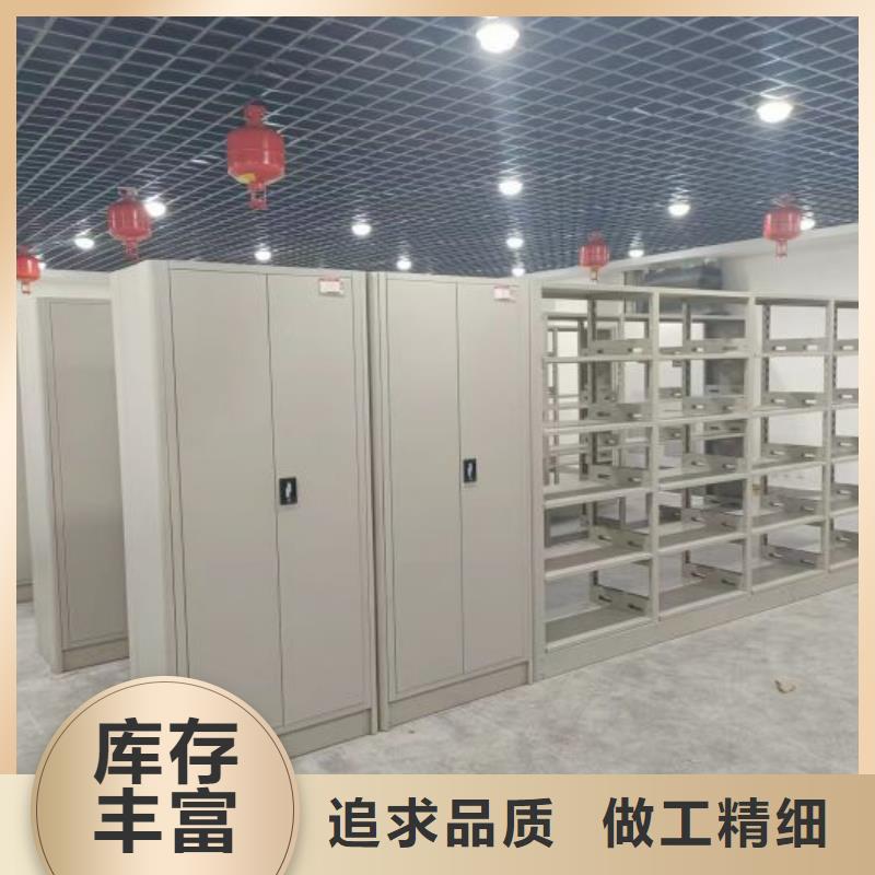密集柜式档案架-复购率高