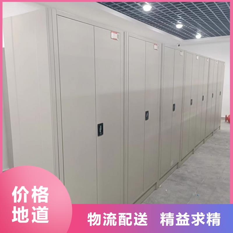 密集柜式档案架-复购率高