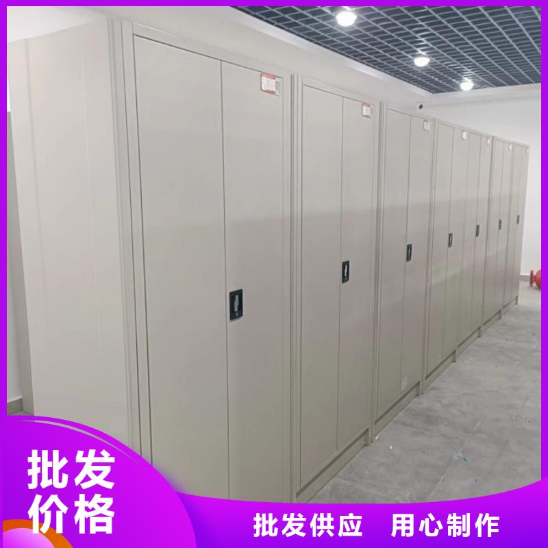 信誉好的智能式移动密集架厂家_质量保证