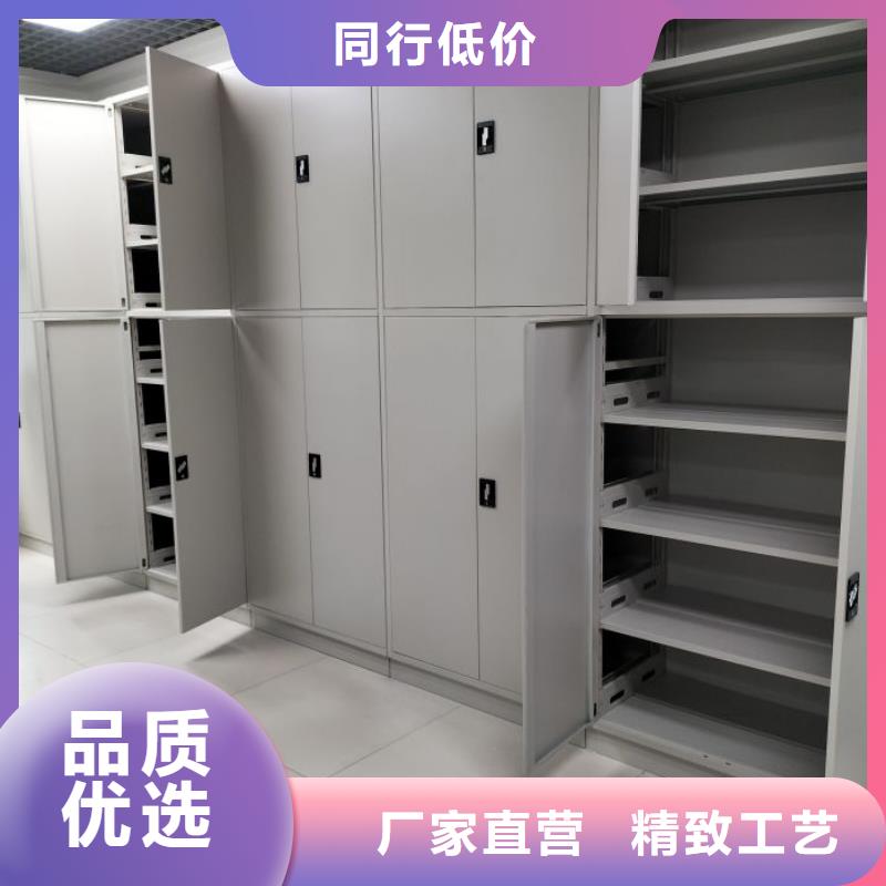 密集柜式档案架-复购率高