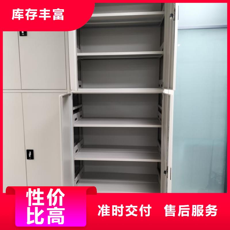 信誉好的智能式移动密集架厂家_质量保证