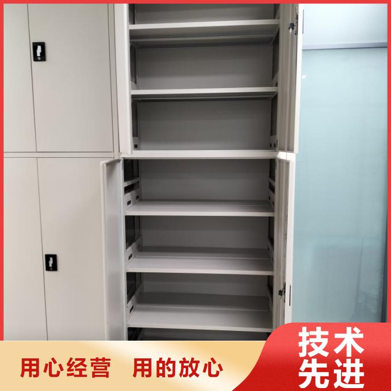 密集柜式档案架-复购率高