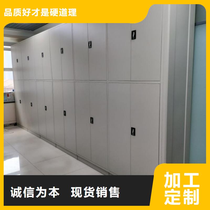 产品的选择和使用秘籍【凯美】蜡片密集柜