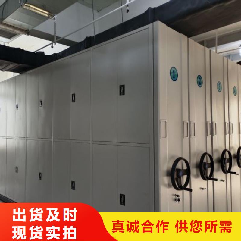 密集柜式档案架-复购率高