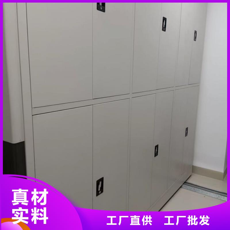 技术服务【凯美】三沙市自动选层档案柜
