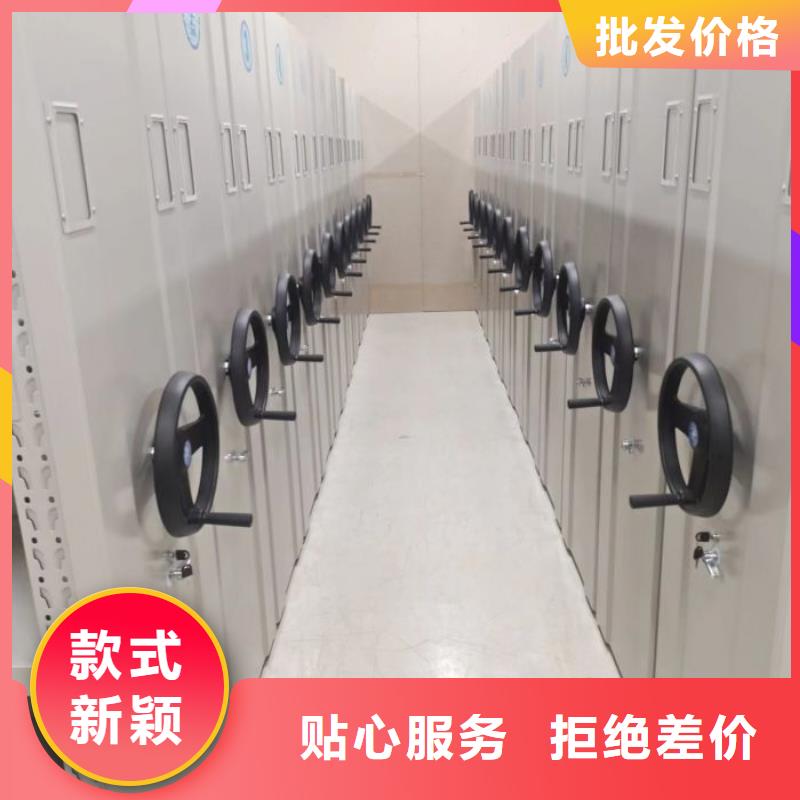 技术服务【凯美】三沙市自动选层档案柜