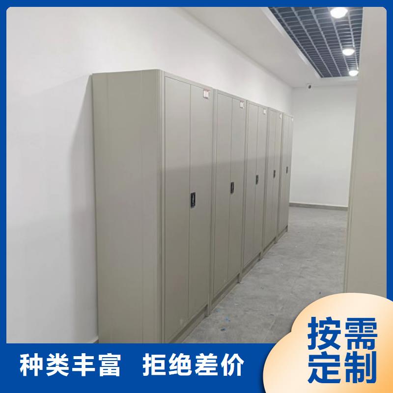 技术服务【凯美】三沙市自动选层档案柜