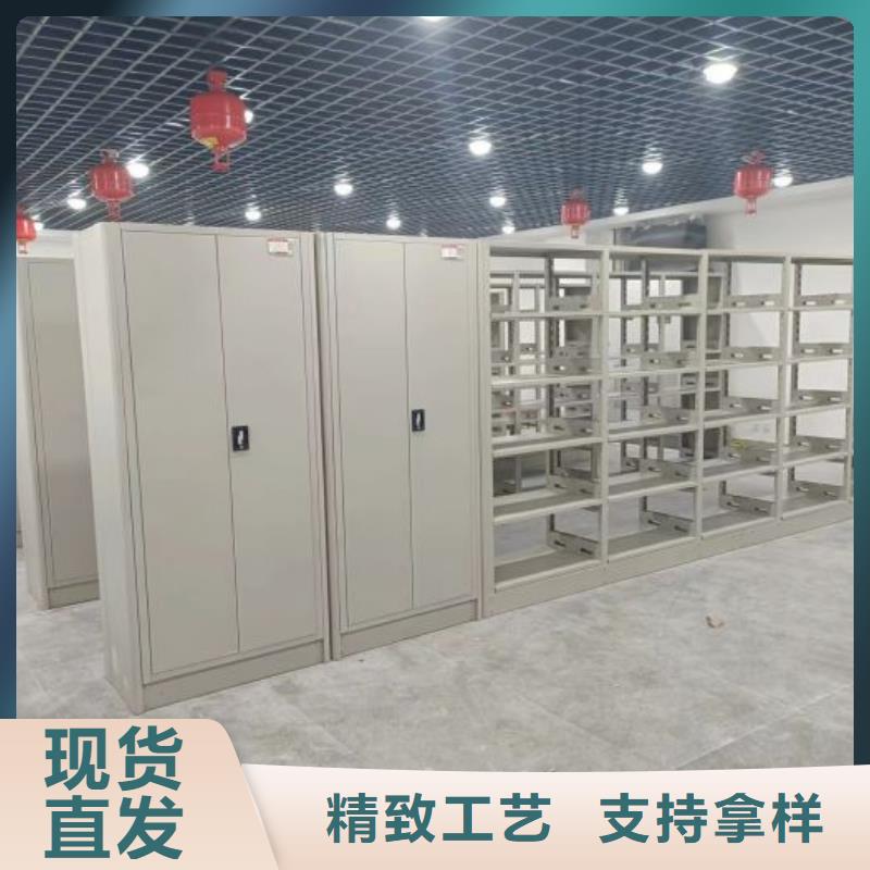 技术服务【凯美】三沙市自动选层档案柜