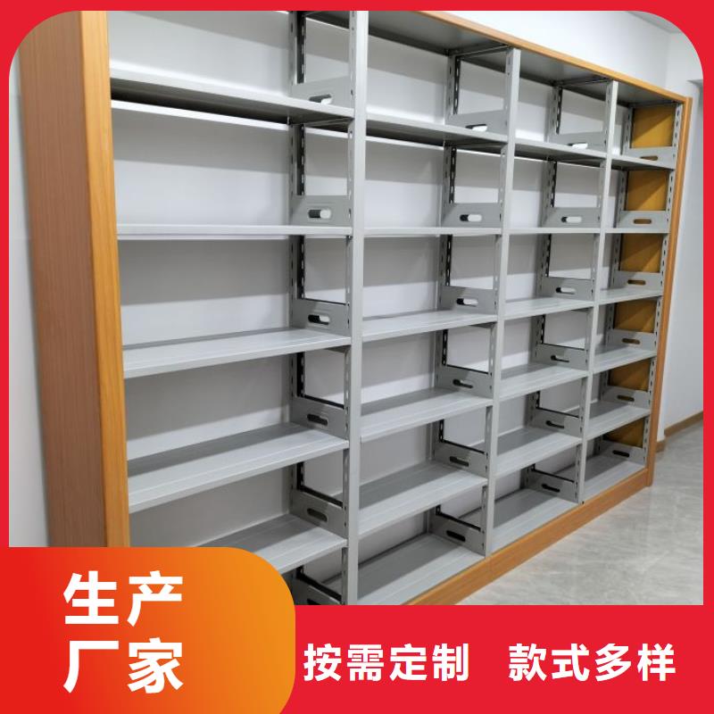 技术服务【凯美】三沙市自动选层档案柜