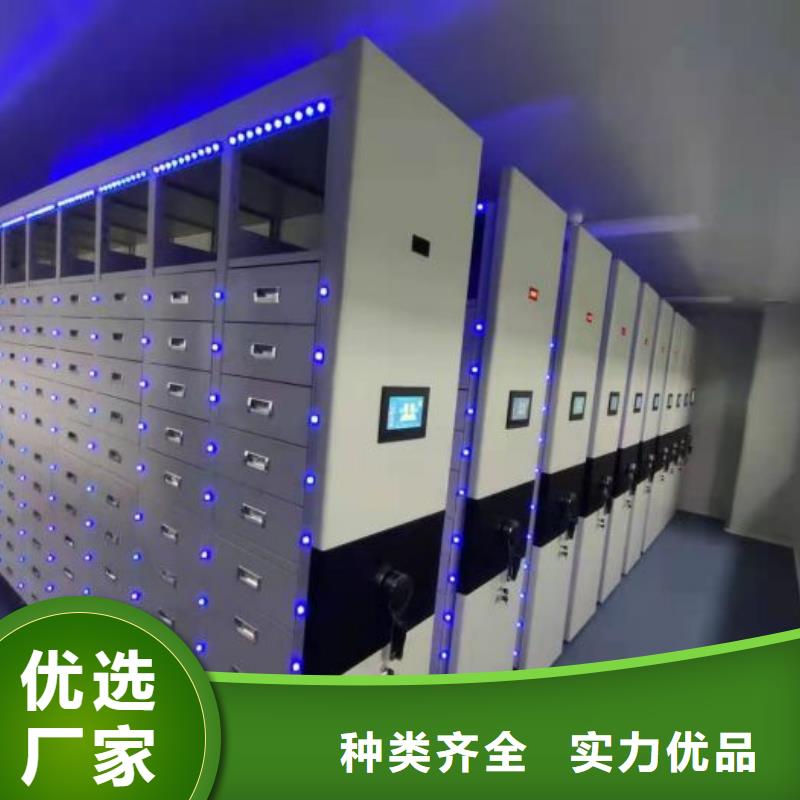 技术服务【凯美】三沙市自动选层档案柜