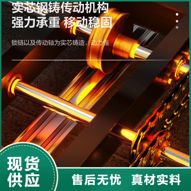 全封闭型密集架厂家直供