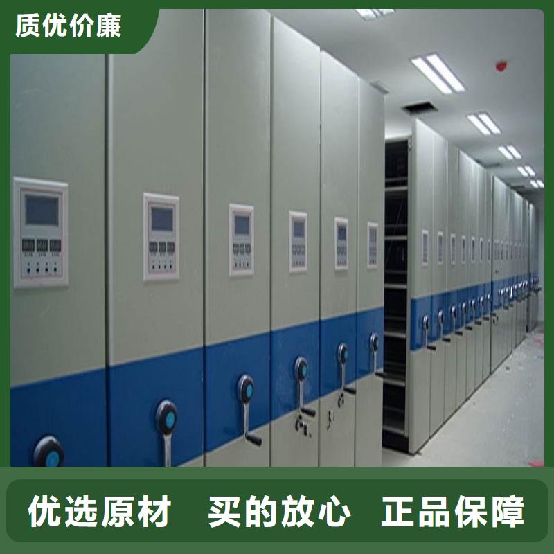 临猗病案密集架教育局本地公司