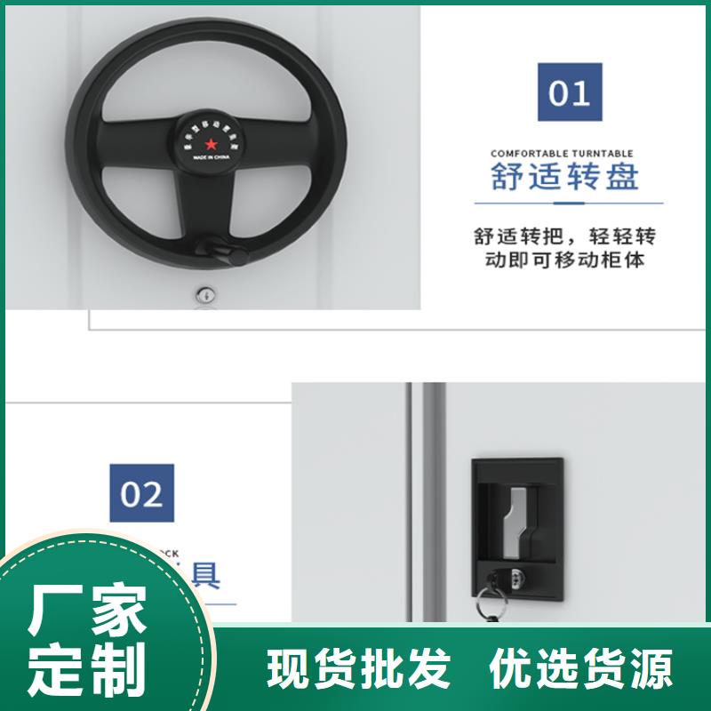 档案密集架-移动病案架厂家现货供应