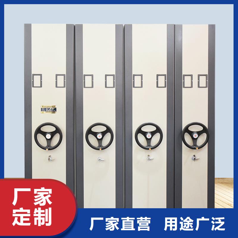 临猗病案密集架教育局本地公司