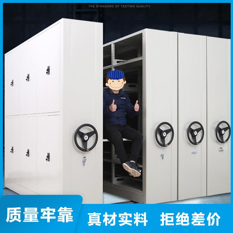 档案密集架-移动病案架厂家现货供应