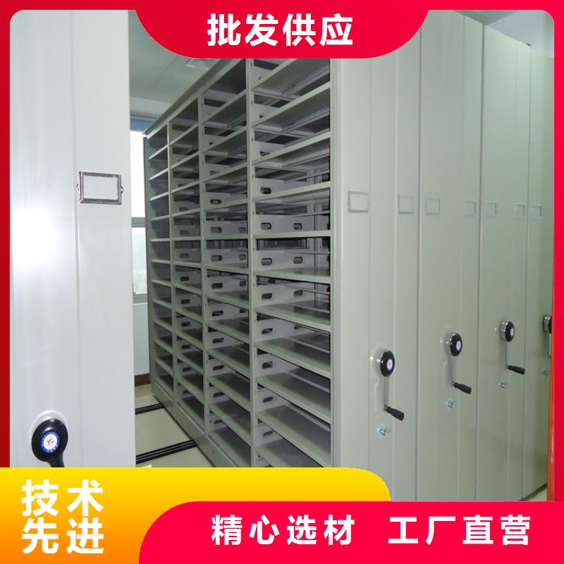 档案密集架移动密集架发货迅速
