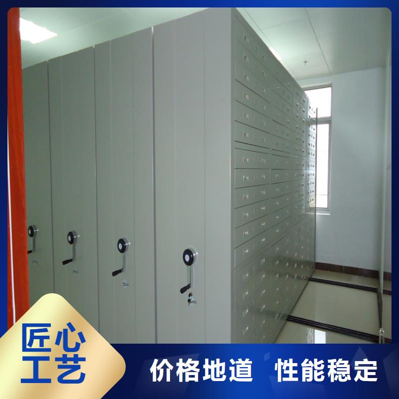 档案密集架-移动病案架厂家现货供应