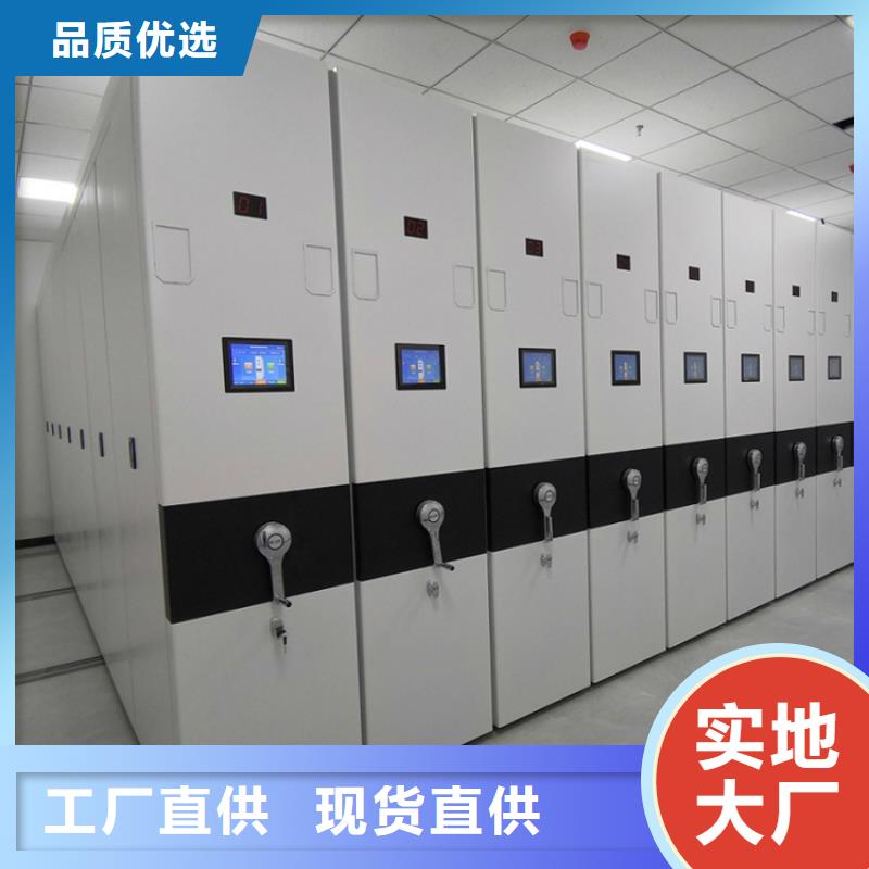 档案密集架-移动病案架厂家现货供应