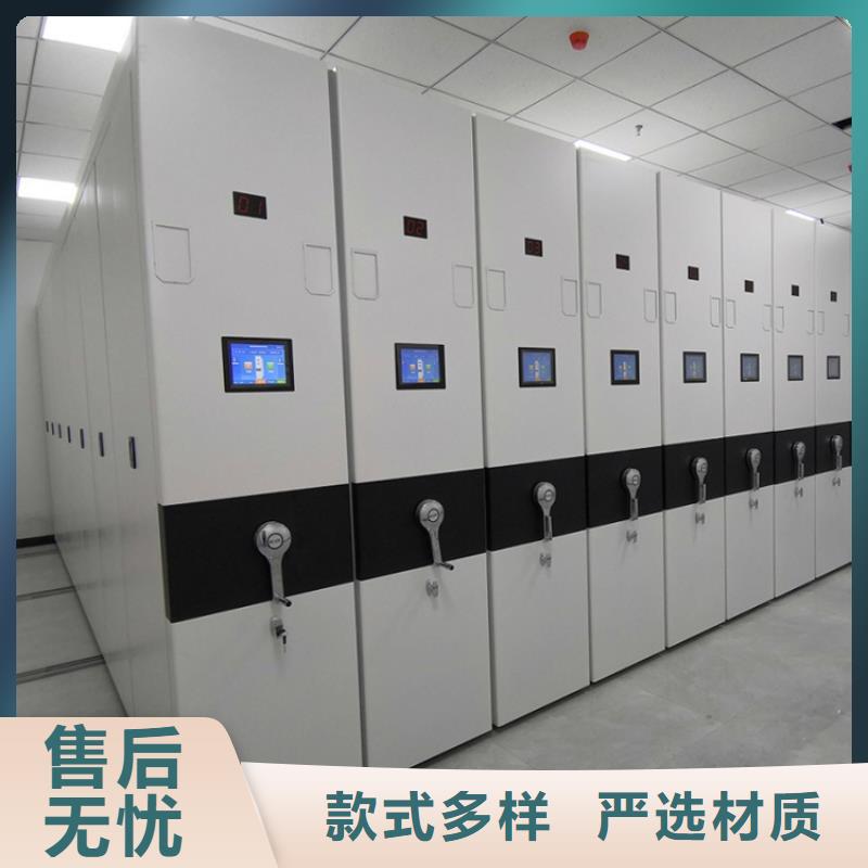 慈利电网供电移动留样架材料厚度