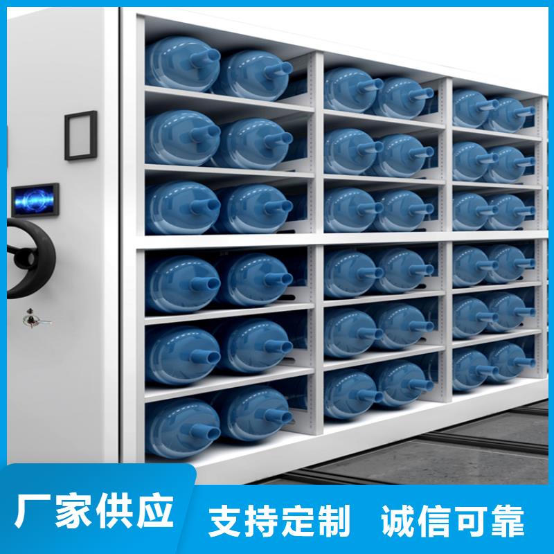 档案密集架移动密集架发货迅速