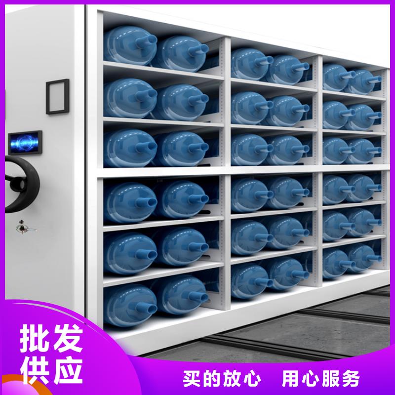 档案密集架_钢制图书架选择我们选择放心