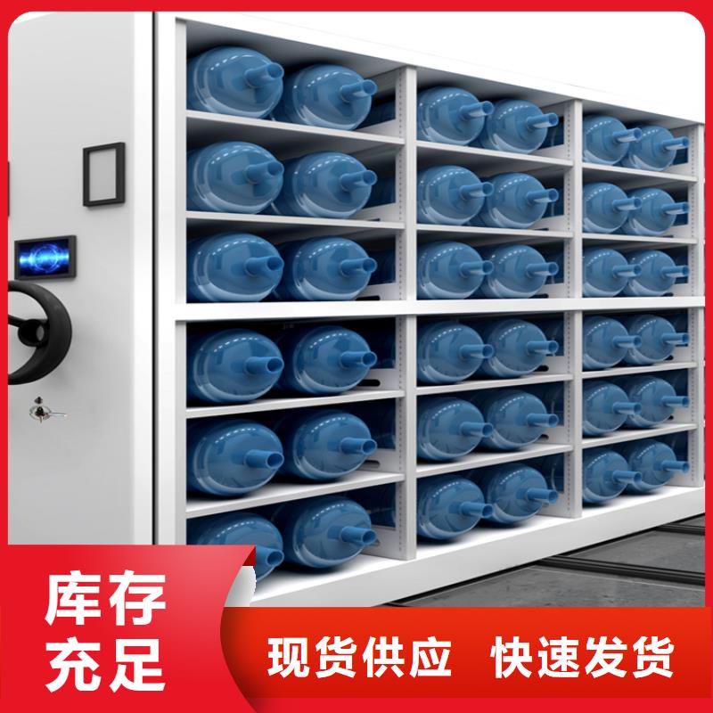 档案密集架-移动病案架厂家现货供应