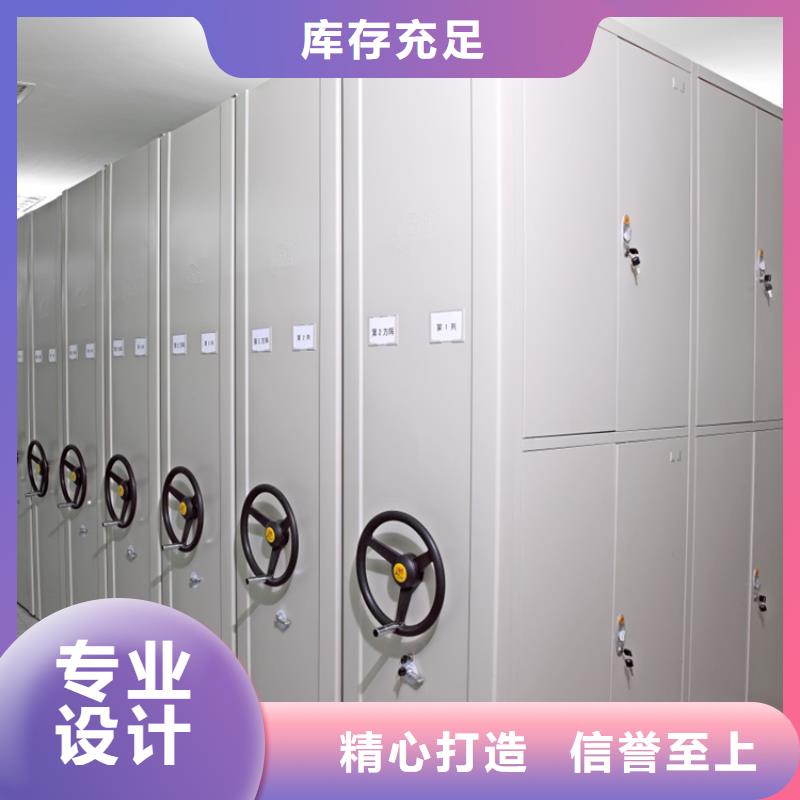 档案密集架-移动病案架厂家现货供应