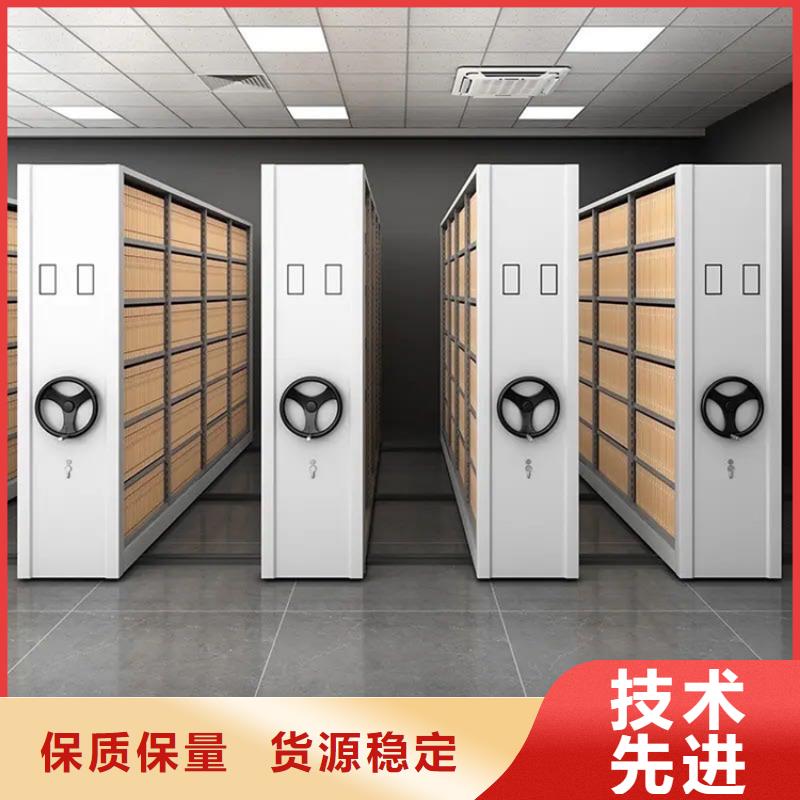 档案密集架-移动病案架厂家现货供应