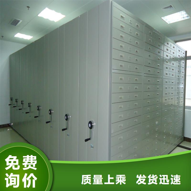 档案密集架_钢制图书架选择我们选择放心