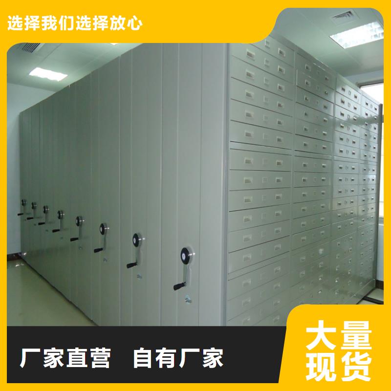 档案密集架-移动病案架厂家现货供应