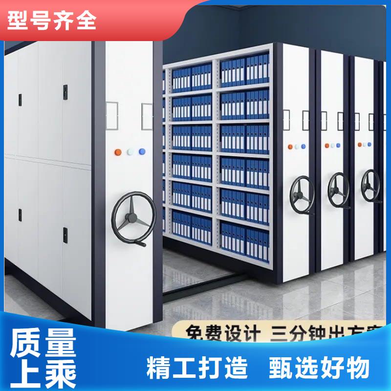 档案密集架-移动病案架厂家现货供应