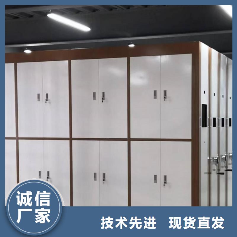 档案密集架_钢制图书架选择我们选择放心