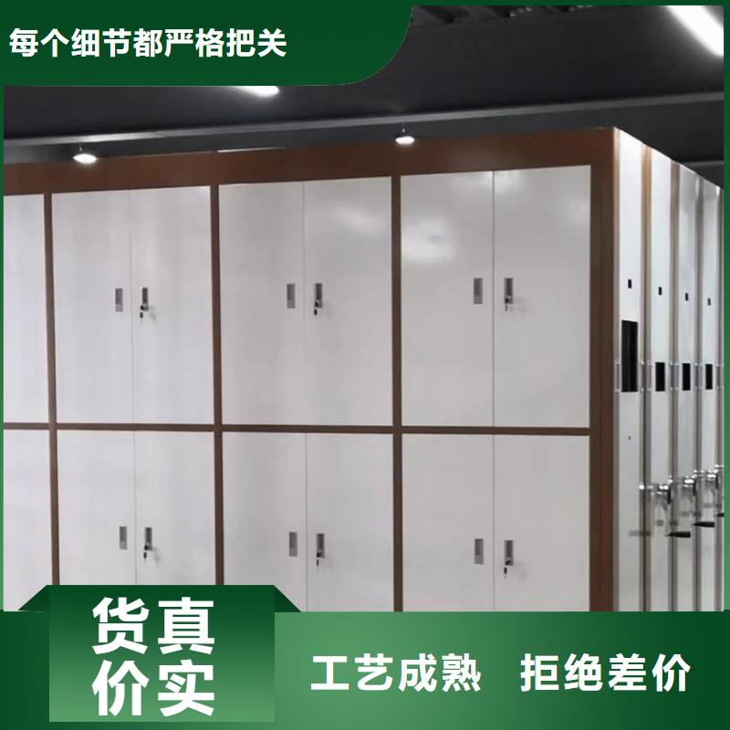 档案密集架移动密集架发货迅速